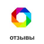 Отзывы на Orgpage Отзывы на Orgpage про натяжные потолки в Новосибирске под ключ